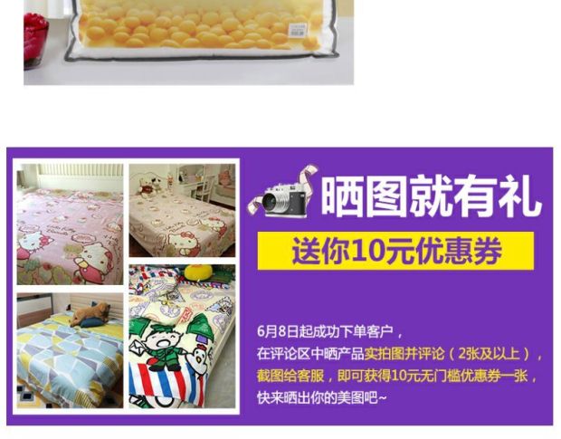 雅芳婷家纺 大豆纤维复合被 被子冬被 单双人冬天被芯加厚保暖