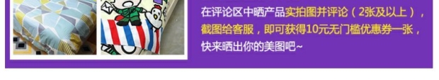 雅芳婷家纺 环保全棉床笠床罩五件套 长绒棉40纱支田园风纯棉套件