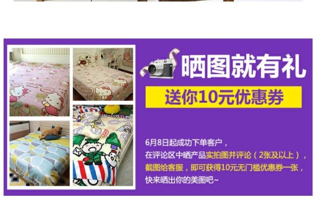 香港雅芳婷床上用品 加厚抗菌澳洲羊毛复合冬被 被芯被子春秋双人