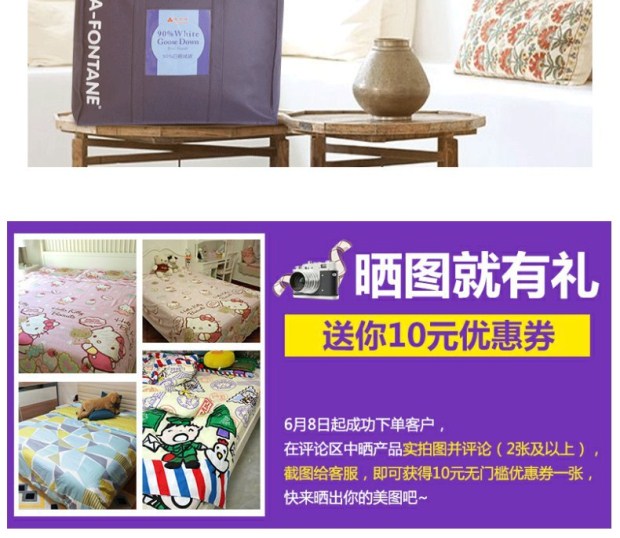 雅芳婷冬被 羽绒被50%白鹅绒 冬天被子被芯双人1.8米 加厚保暖