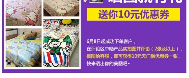 雅芳婷家纺 奥地利摩登丝五件套 丝滑柔软 床笠式床上用品60纱支