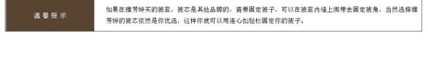 雅芳婷床上用品 床笠四件套 1.8m床 摩登丝四件套床笠款1.5m床