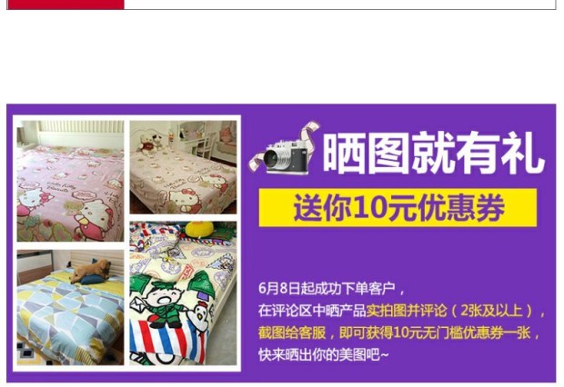 雅芳婷床上用品 龙凤呈祥婚庆五件套结婚 大红床笠床罩床上用品