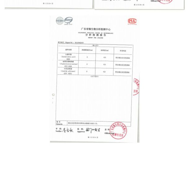 香港雅芳婷床上用品 抗菌桑蚕丝冬被 纯蚕丝被 真丝被芯被子S053