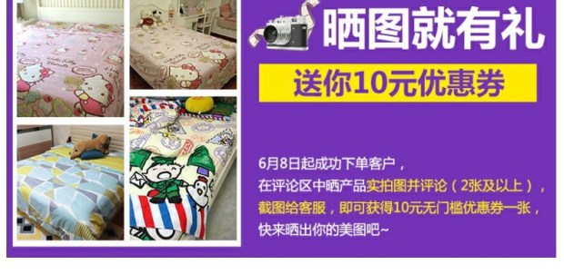 雅芳婷床上用品 摩登丝床笠床罩五件套 天丝莫代尔四件套 60纱支
