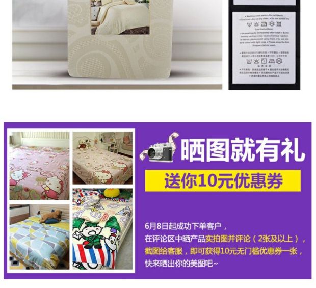 雅芳婷家纺 春秋摩登丝提花四件套 天丝莫代尔裸睡5件套 60纱支