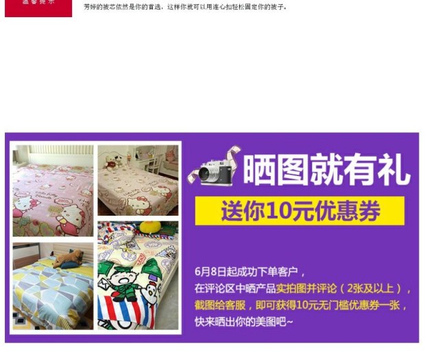 雅芳婷床上用品 奥地利摩登丝套件 莫代尔天丝床品五件套1.8m床