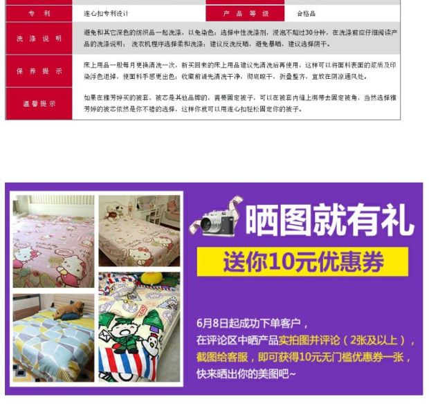 雅芳婷床上用品 奥地利摩登丝床笠裸睡五件套 莫代尔天丝套件