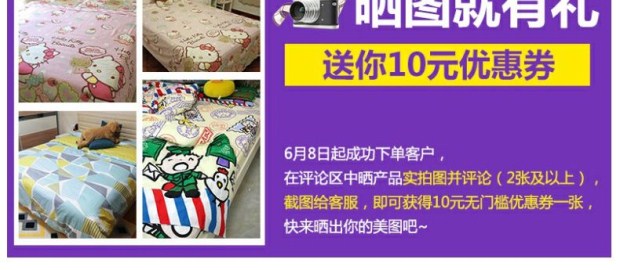 雅芳婷床品 田园简约全棉套件韩式 纯棉床笠四件套双人1.8m床