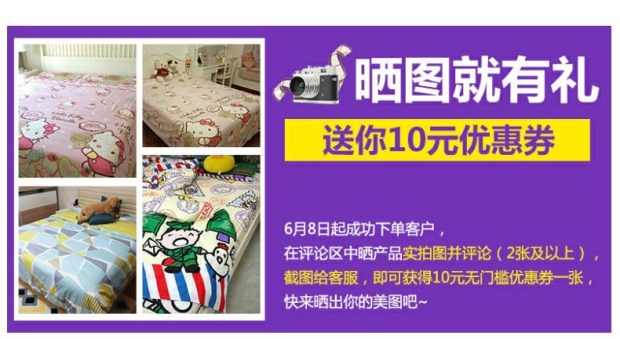 雅芳婷床上用品 静雅玫瑰花 精梳棉全棉床笠床罩式床上四件套