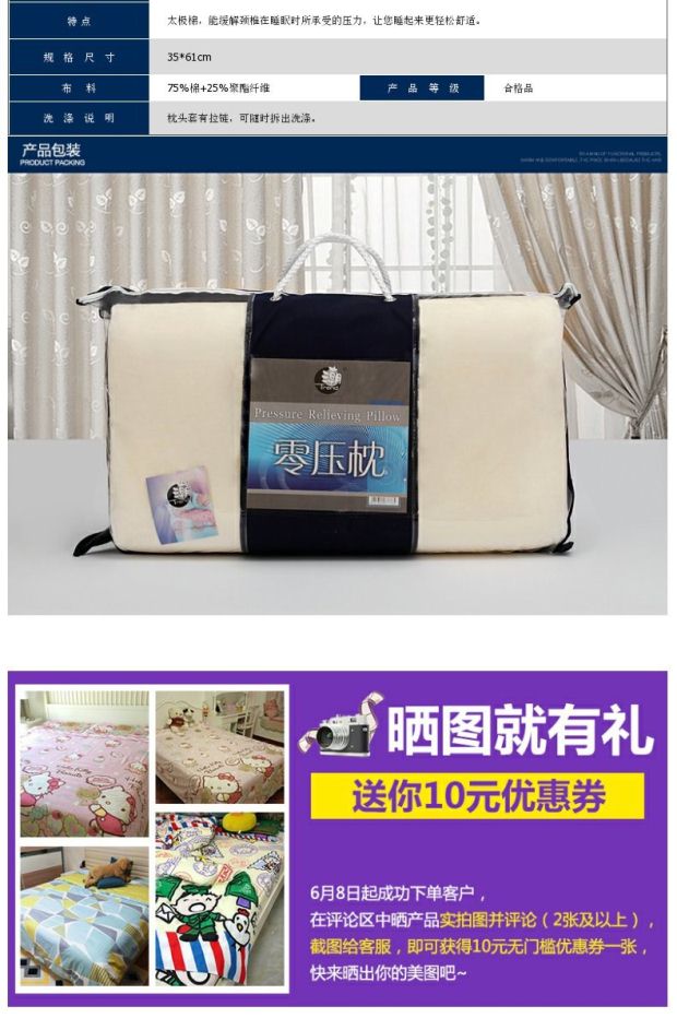 雅芳婷家纺 床上用品 潮系列慢回弹太空记忆枕头枕芯 单人