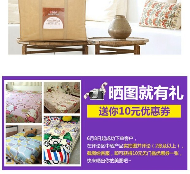 雅芳婷家纺 加厚保暖抗菌羊毛复合冬被 被子被芯 冬天棉被