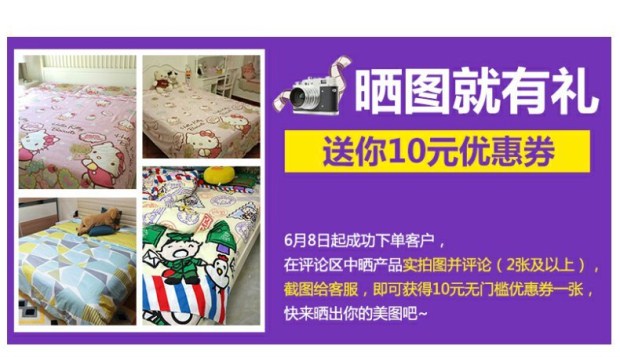 雅芳婷床上用品 床单四件套纯棉床笠4件套1.8m床田园日式床品