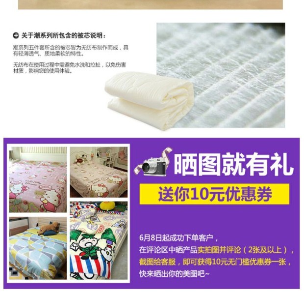 雅芳婷床上用品 纯棉简约床单四件套 夏季全棉床笠4件套1.8m床