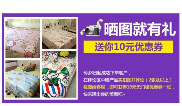 雅芳婷家纺 新品 1米8床上多件套 摩登丝五件套床笠款 田园床品