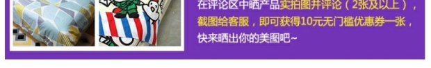 雅芳婷用品 摩登丝四件套1.8m床双人简约 条纹天丝莫代尔套件