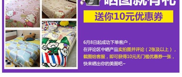 雅芳婷床上用品 2016年夏季凉席三件套夏1.8床 可折叠 双人床席