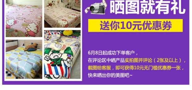 雅芳婷用品 奥地利摩登丝五件套 天丝莫代尔床笠多件套1.8m床