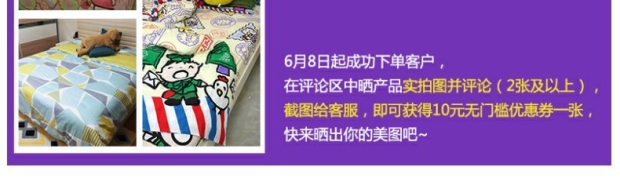 雅芳婷床上用品 健康儿童小枕头 小孩护颈枕5-10岁 中童枕芯