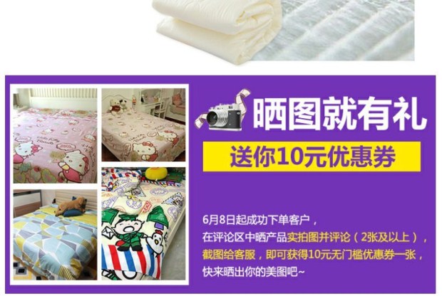 雅芳婷床上用品 床上四件套纯棉 1.8m床床笠式全棉田园风四件套