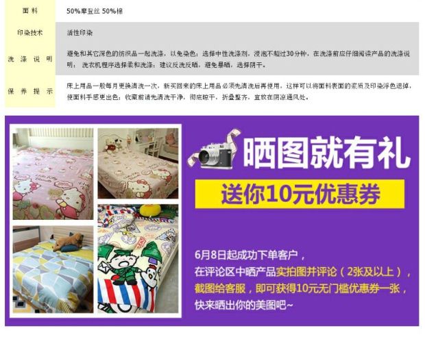 雅芳婷 麦兜卡通摩登丝抗菌毛巾儿童洗脸面巾柔软吸水 幼儿面巾