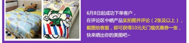雅芳婷床上用品 羽绒被95%白鹅绒冬被芯加厚保暖 双人被子