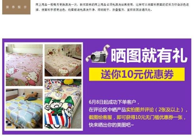 雅芳婷家纺 被套单件 纯棉 1.8m床 冬季 简约 被套218x229单件