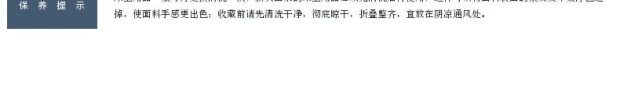 雅芳婷床上用品 潮系列连心扣被袋 单件 简约全棉被套1.5m长