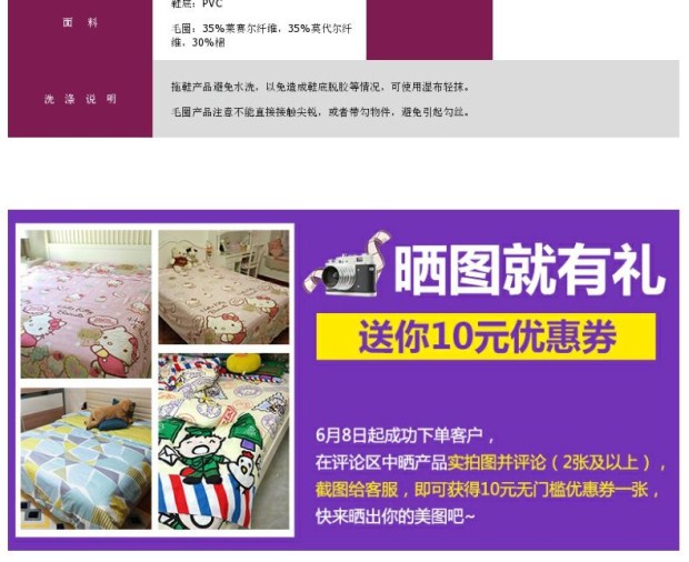 香港雅芳婷抗菌系列 居家拖鞋夏 室内 简约防滑设计 双层鞋底柔软
