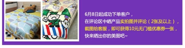 雅芳婷摩登丝印花床笠床单被套床上五件套1.8m亲肤透气床上用品
