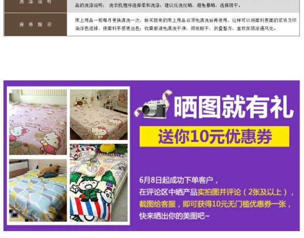 雅芳婷摩登丝欧式印花床上五件套床笠被套床上用品5件套1.8m床