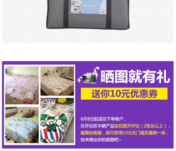雅芳婷2017新款冰丝凉席折叠式冰丝席1.8m床夏季透气席子套件