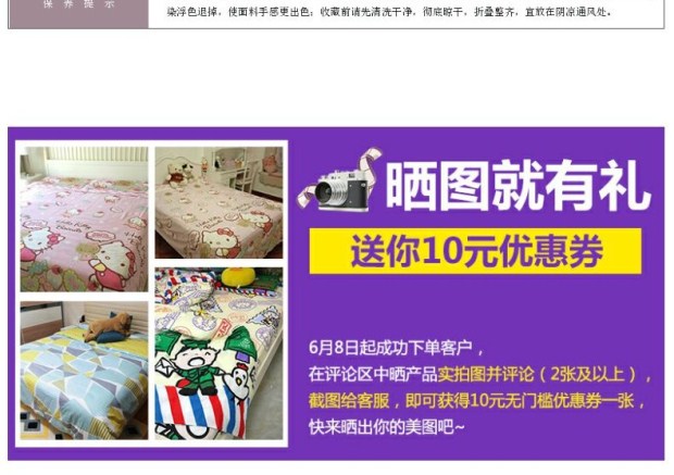 雅芳婷纯棉床上用品几何图案简约四件套床笠被单1.8m床品套件