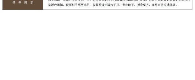 2017新款欧式风典雅摩登丝床上用品五件套1.8m印花床笠被套枕套