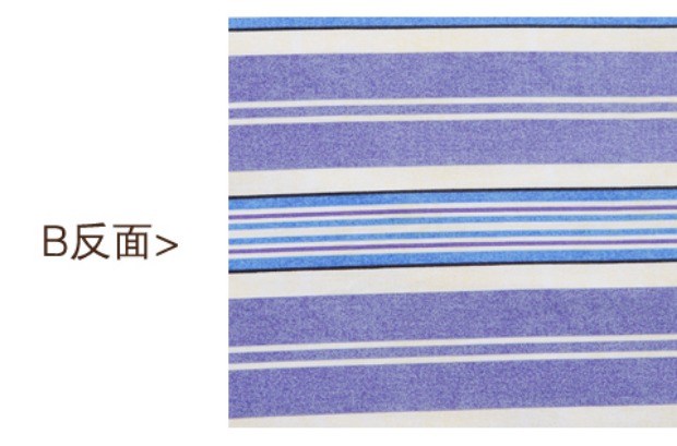 富安娜家纺床上用品儿童四件套学生儿童床品套件纯棉被套海洋