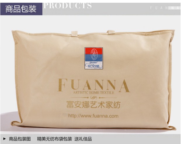 富安娜家纺蚕丝纤维枕头成人护颈枕单人枕头枕芯丝棉枕一对拍2