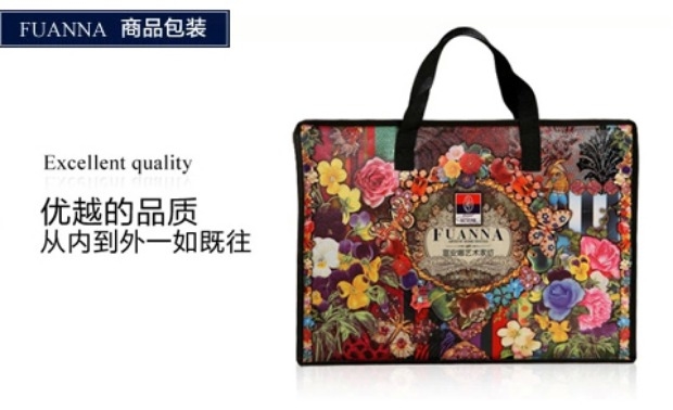 富安娜家纺 床上用品4件套天丝四件套床单套件 花香美缘