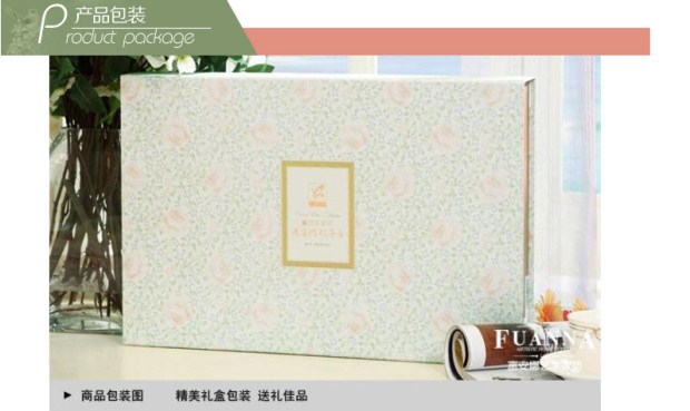 富安娜家纺纯棉婚庆床品结婚四件套公主风1.8m床双人全棉床上用品