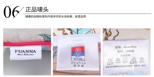富安娜家居午休方抱靠垫抱枕含芯方抱沙发靠枕橱窗花蕊香蝶迷