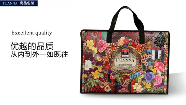 富安娜家纺床上用品1.5m全棉套件纯棉贡缎四件套世外桃源