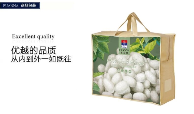 富安娜纯棉小提花被面纯柞蚕丝被芯双人被子芯怡蚕丝冬厚被