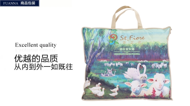 富安娜出品圣之花家纺可拆洗床垫床褥床护垫素雅亲肤保护垫