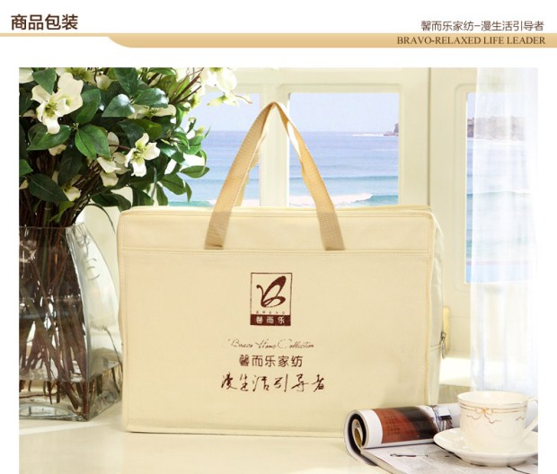 富安娜家纺馨而乐1.5m床全棉四件套1.8m床纯棉套件挪威小镇