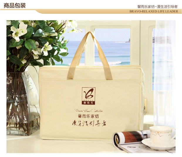 富安娜出品馨而乐家纺床上用品全棉四件套1.8纯棉套 暗恋