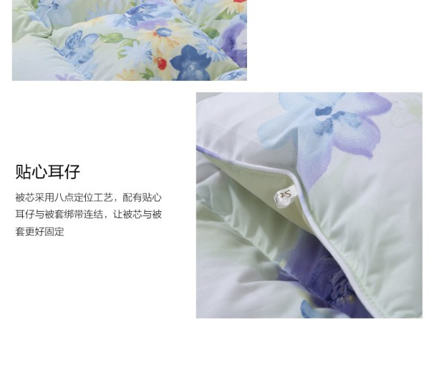 富安娜家纺圣之花单人双人磨毛保暖白鸭绒被芯被子臻暖羽绒春秋被
