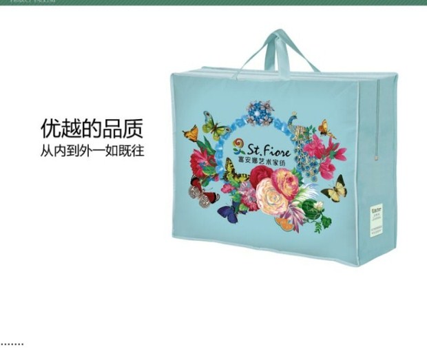 富安娜圣之花被芯被子纤维被冬厚被被秋冬被子悦享保暖被芯
