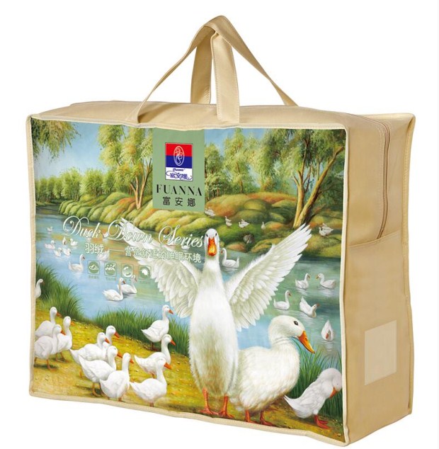 富安娜羽绒被子加厚保暖1.5m单双人被子被芯鹅绒被床上用品格拉