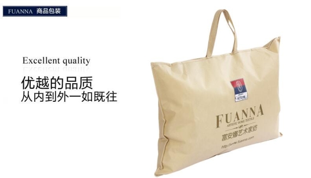 富安娜家纺枕头枕芯单人枕成人酒店枕芯系列 舒适柔软绣花深睡枕