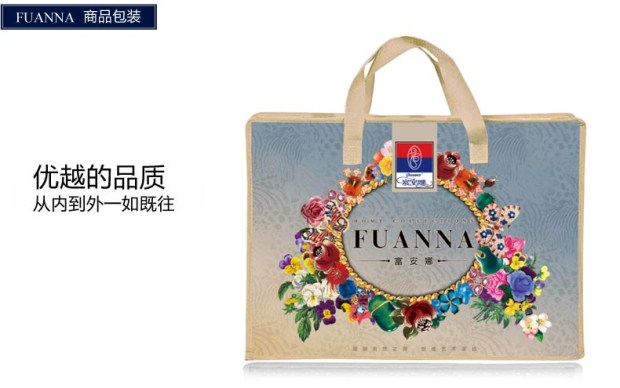 富安娜家纺纯棉四件套全棉1.8m床双人被套床单 花影摇曳