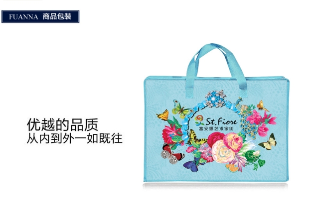 富安娜出品圣之花全棉缎纹套件卡通可爱儿童四件套床品 魔法森林